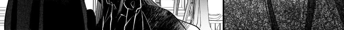 Fiancés Fall in Love with My Sister. Chapter 8 page 41 - 