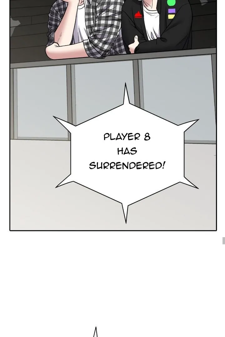 Fight Club Chapter 1.1 page 73 - 