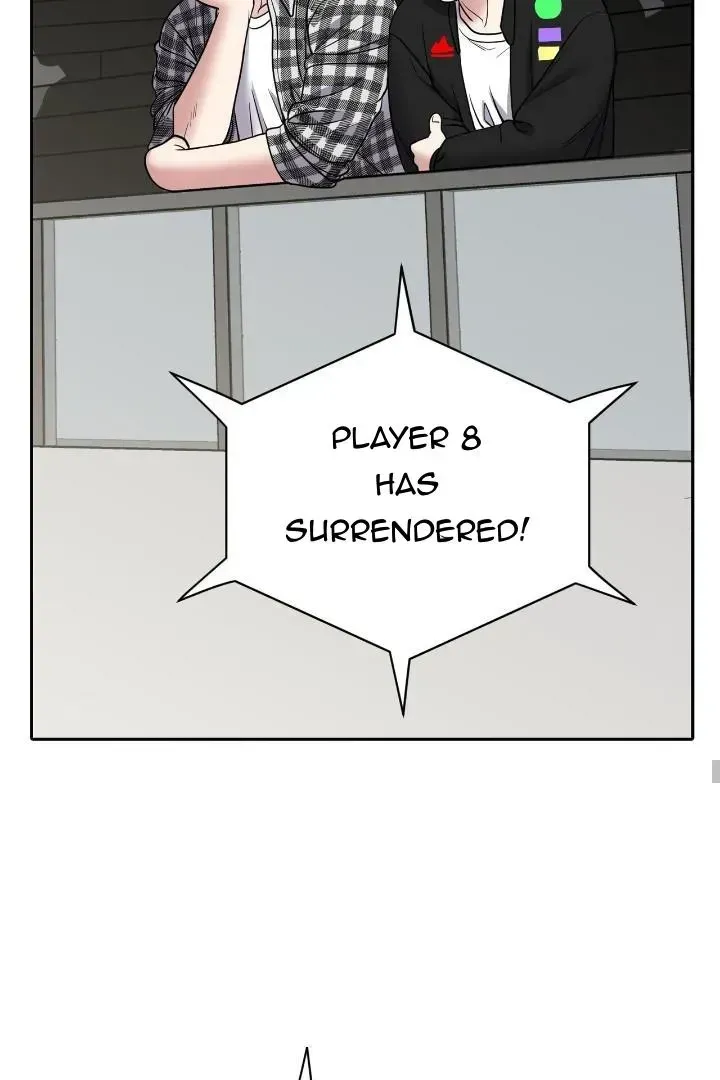 Fight Club Chapter 1.2 page 73 - 