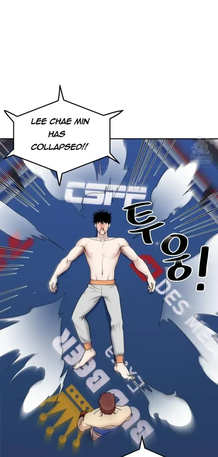 Fight Club Chapter 1.3 page 7 - 