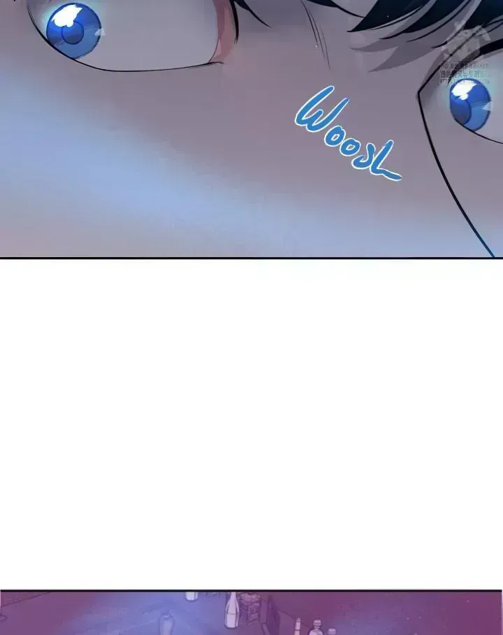 Fight Club Chapter 1.7 page 50 - 