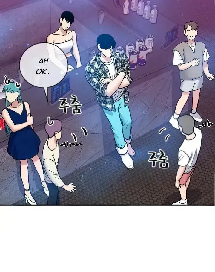 Fight Club Chapter 1.8 page 51 - 