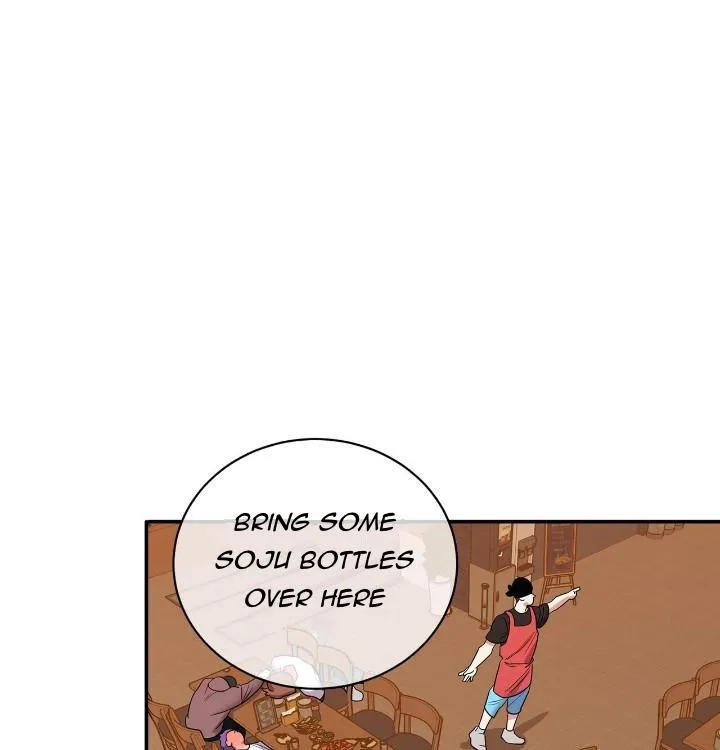 Fight Club Chapter 10 page 26 - 