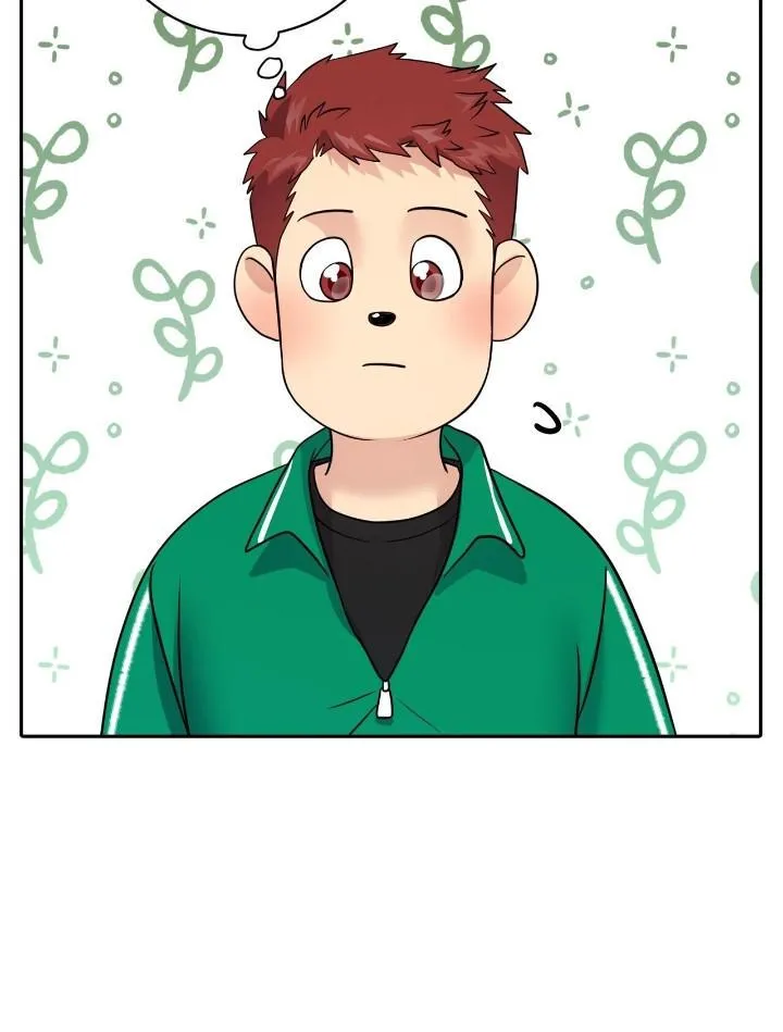 Fight Club Chapter 11 page 60 - 