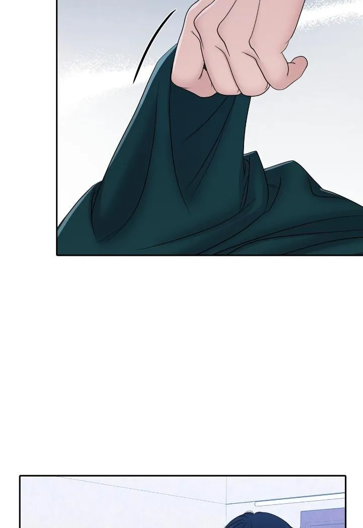 Fight Club Chapter 13 page 17 - 