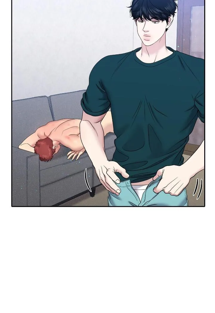 Fight Club Chapter 13 page 18 - 