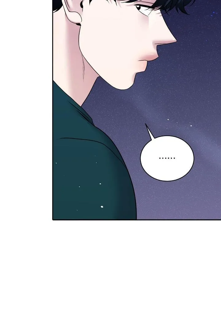 Fight Club Chapter 13 page 21 - 