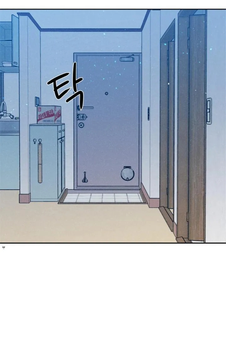 Fight Club Chapter 13 page 22 - 