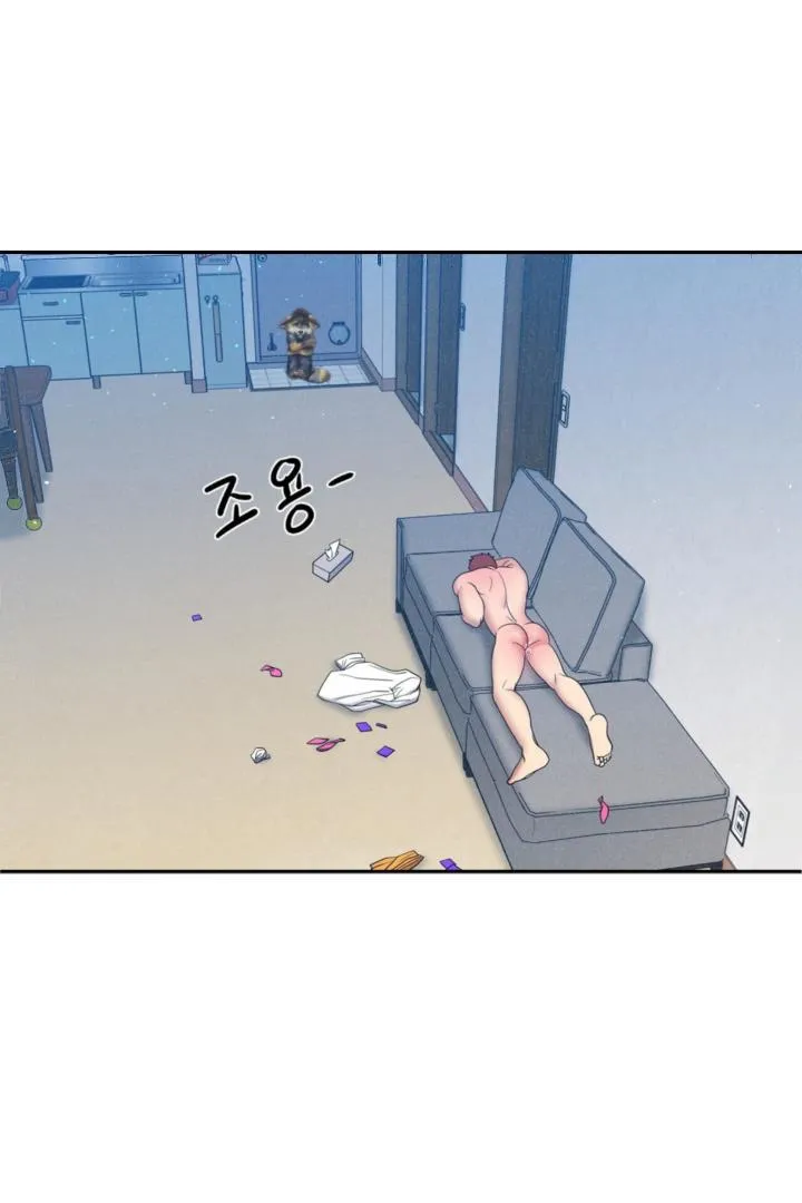Fight Club Chapter 13 page 23 - 