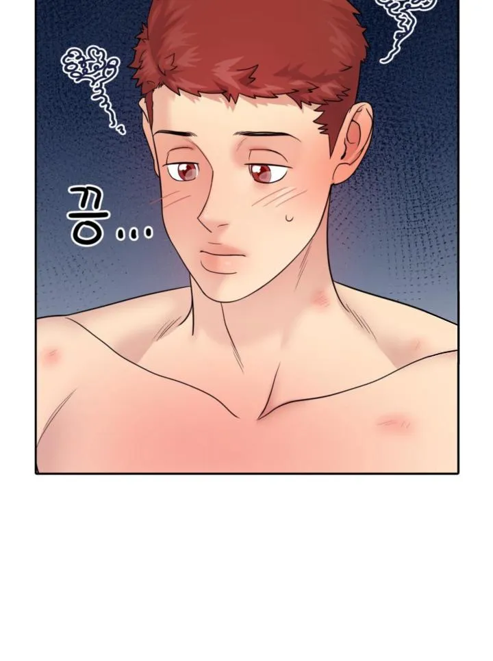 Fight Club Chapter 13 page 28 - 