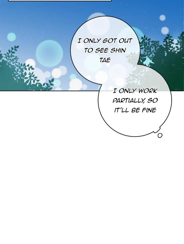 Fight Club Chapter 13 page 54 - 