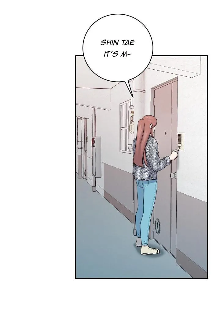 Fight Club Chapter 13 page 73 - 