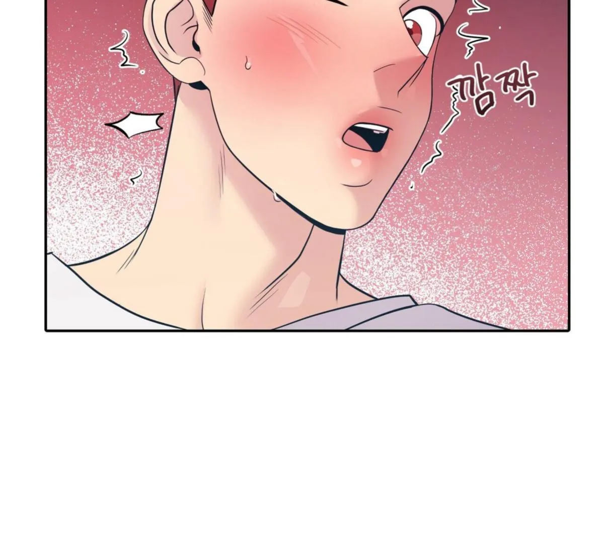 Fight Club Chapter 15 page 109 - 