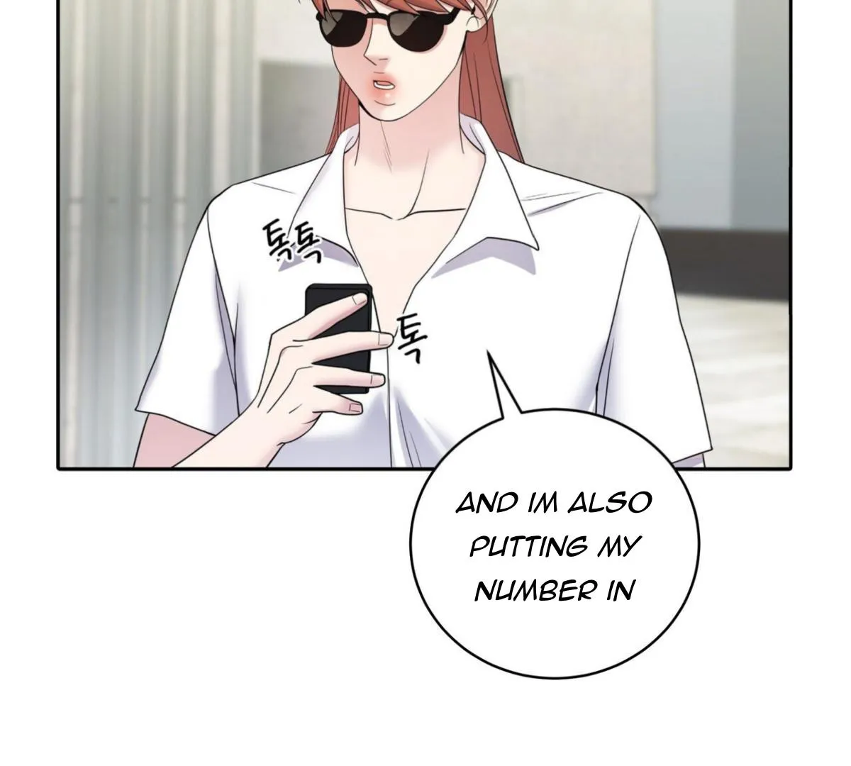 Fight Club Chapter 15 page 61 - 