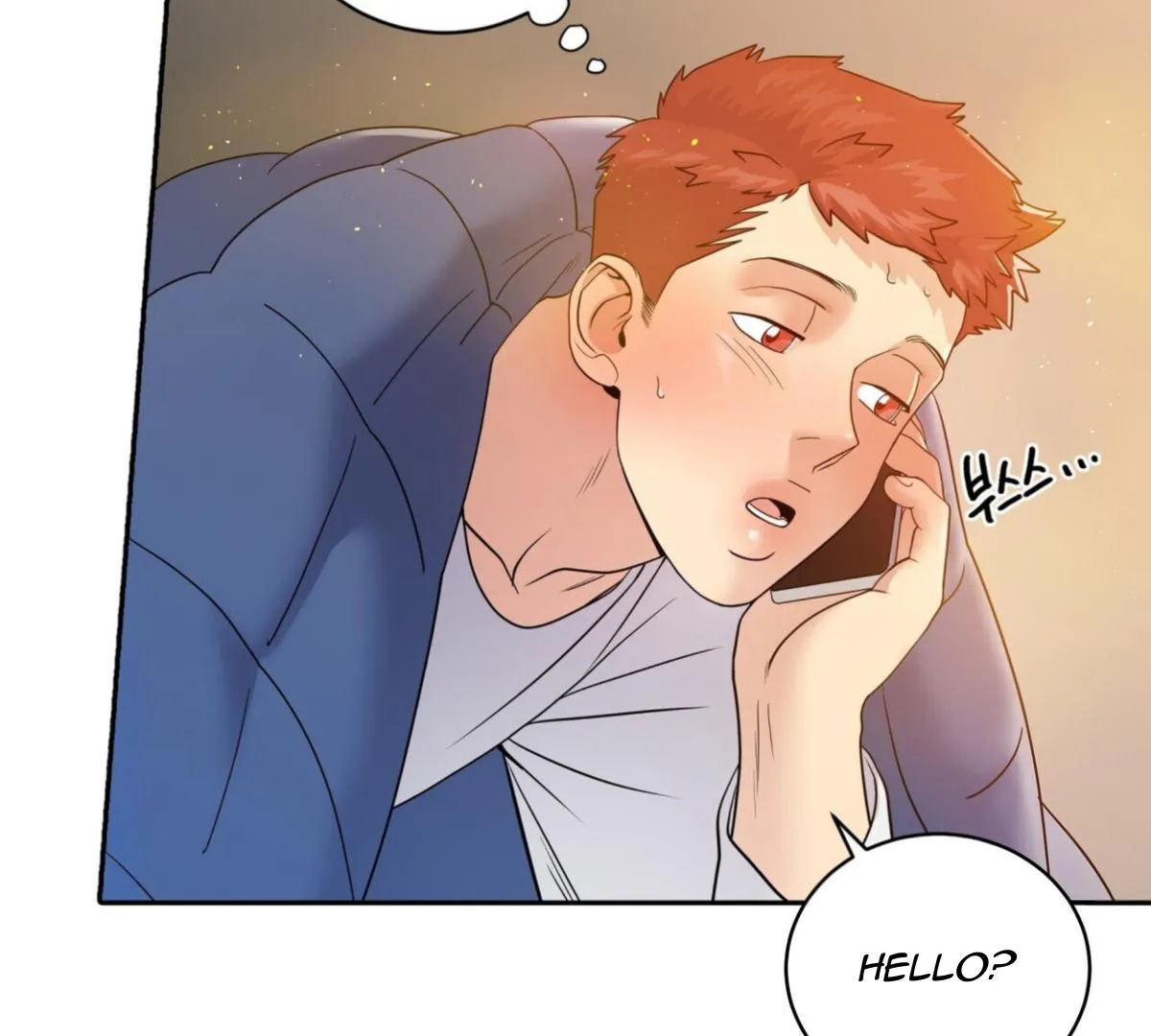 Fight Club Chapter 15 page 75 - 