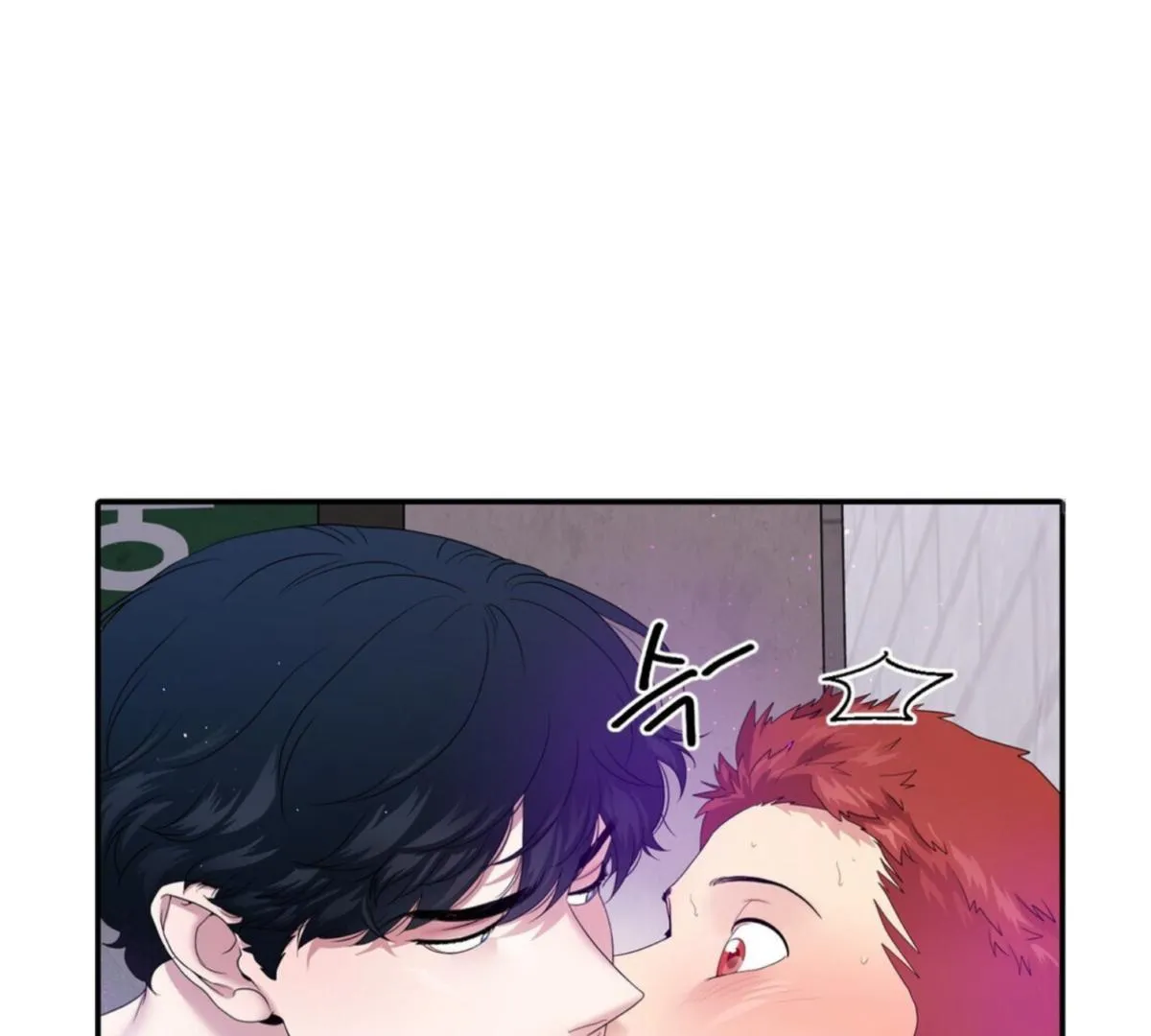 Fight Club Chapter 16 page 104 - 