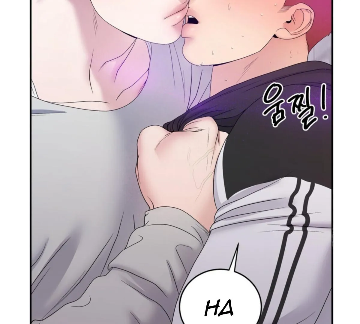 Fight Club Chapter 16 page 105 - 