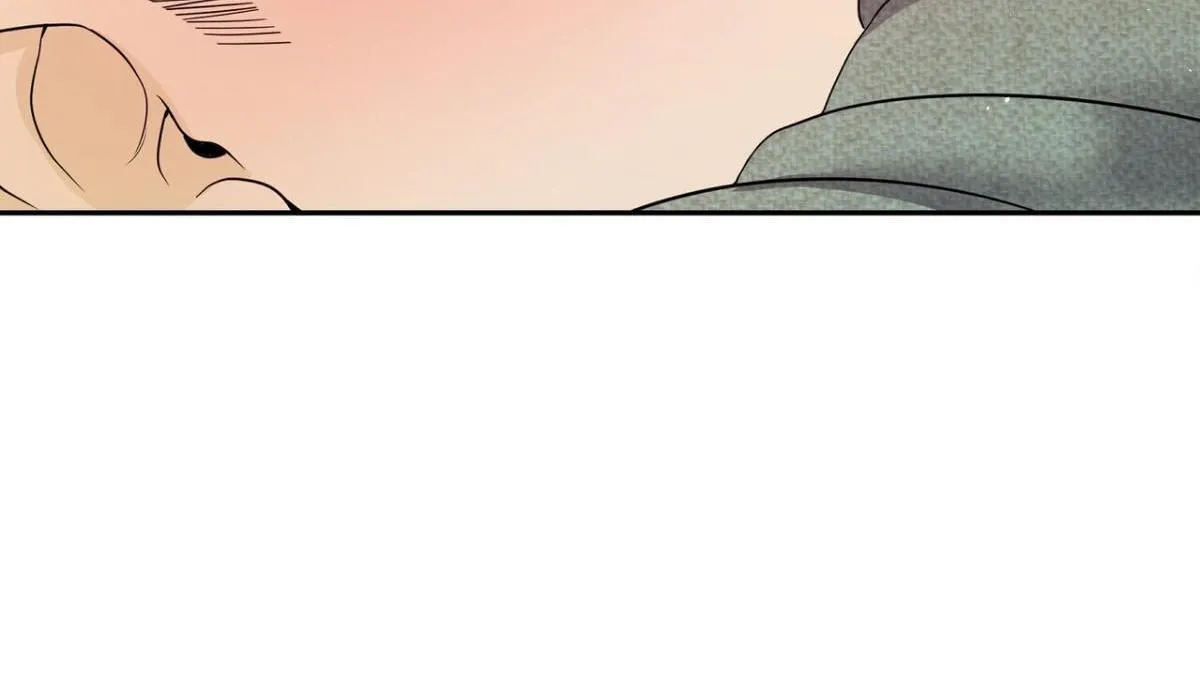 Fight Club Chapter 16 page 41 - 