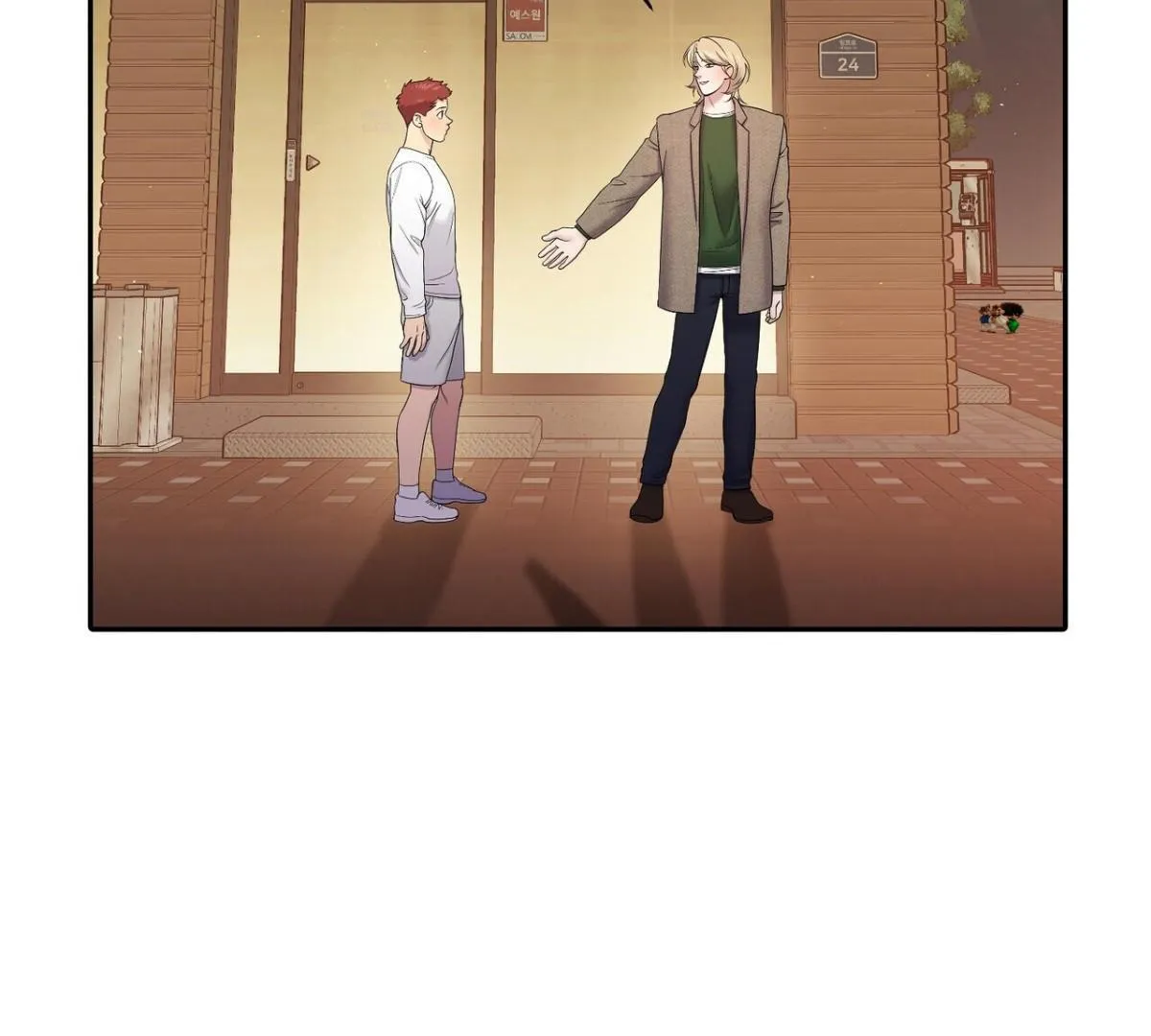 Fight Club Chapter 16 page 43 - 