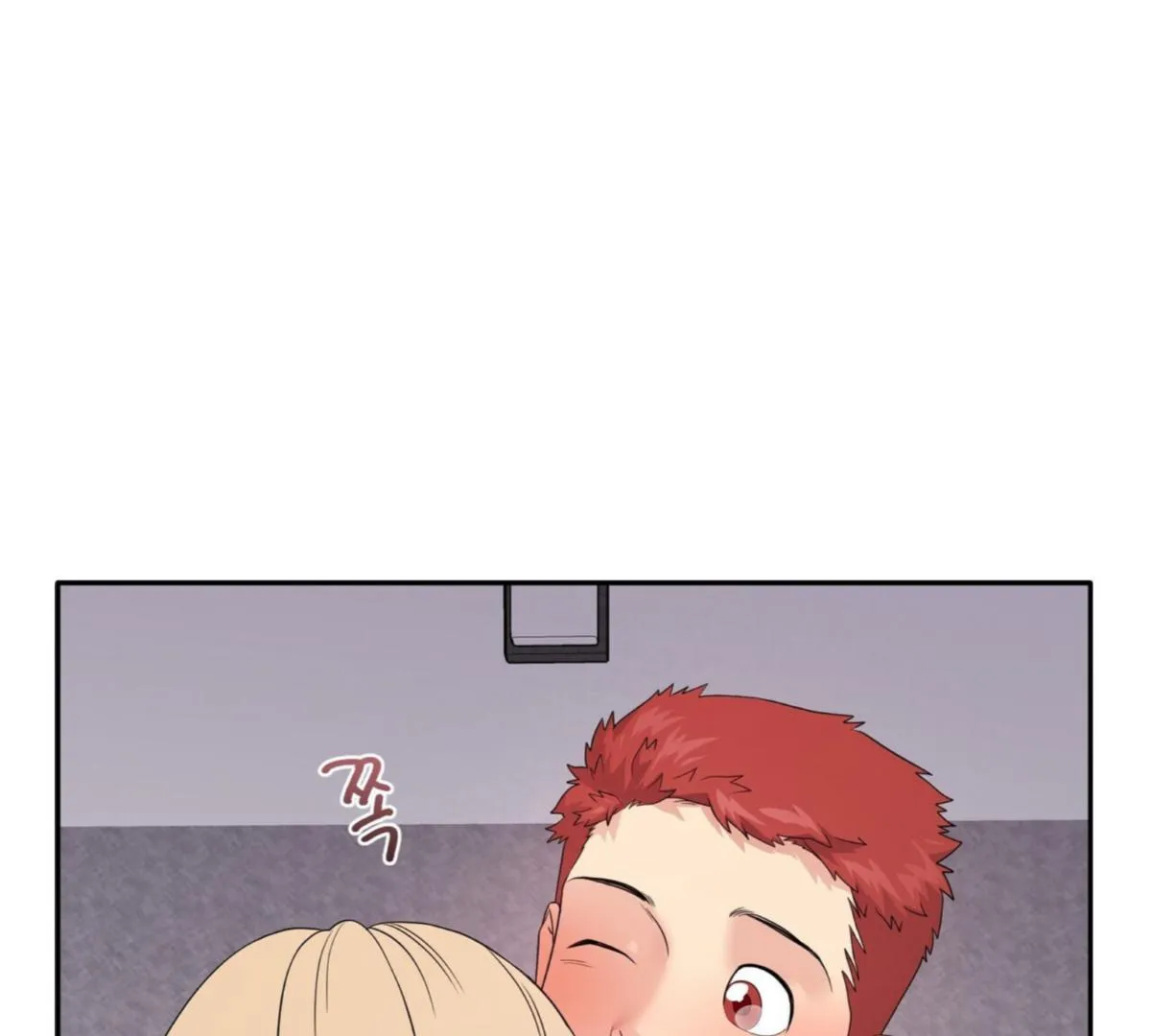 Fight Club Chapter 16 page 73 - 