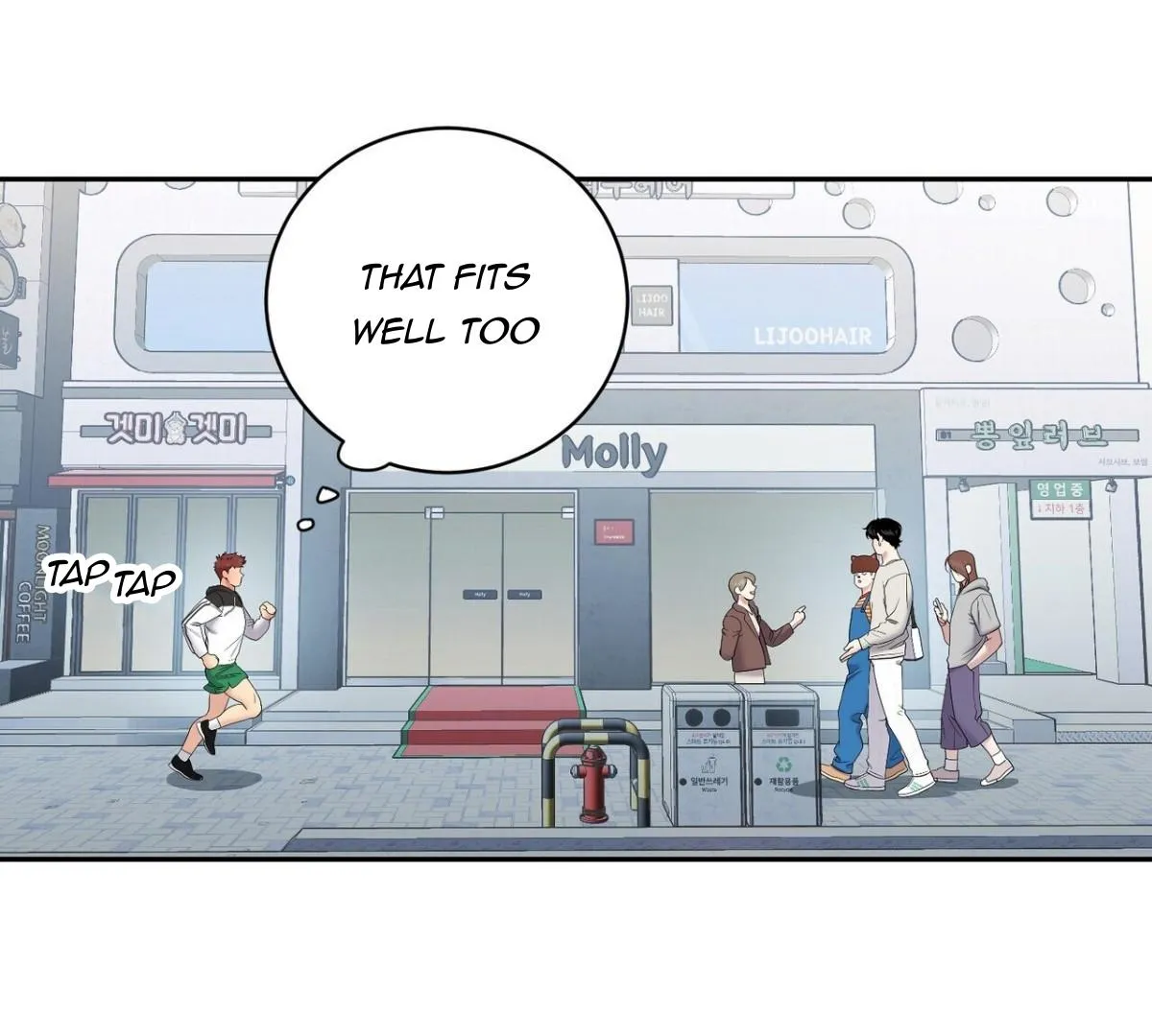 Fight Club Chapter 16 page 86 - 