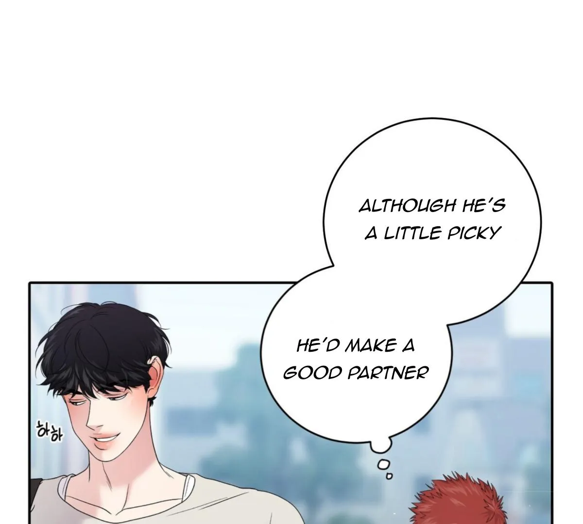 Fight Club Chapter 16 page 87 - 