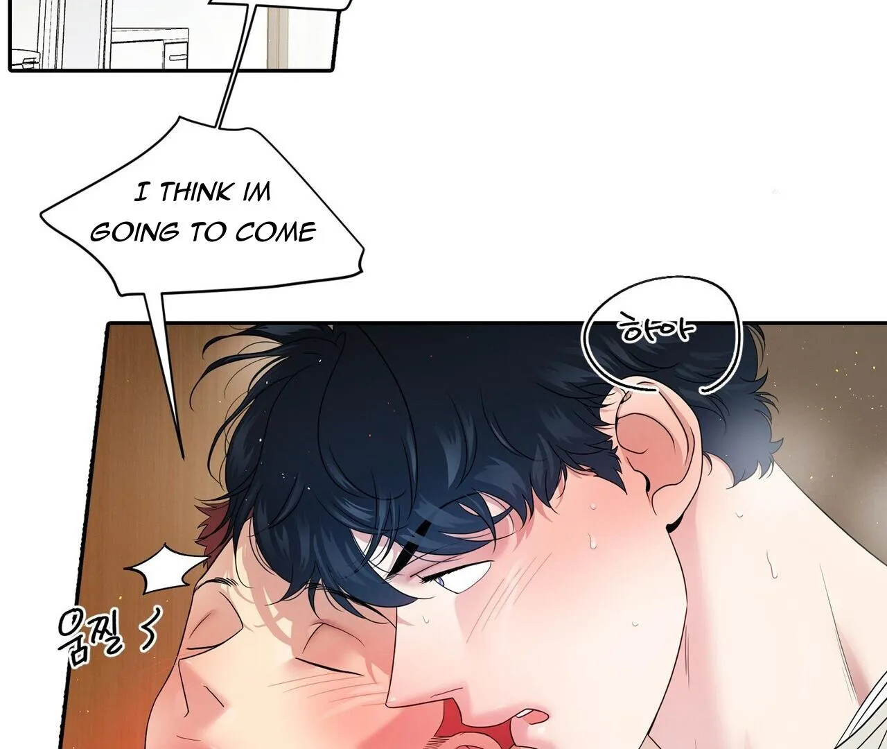Fight Club Chapter 17 page 101 - 