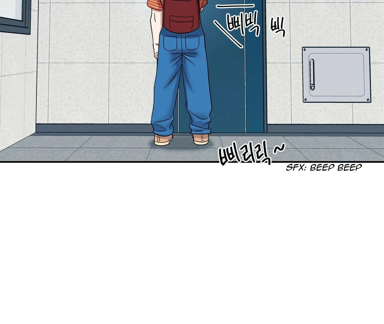 Fight Club Chapter 17 page 125 - 