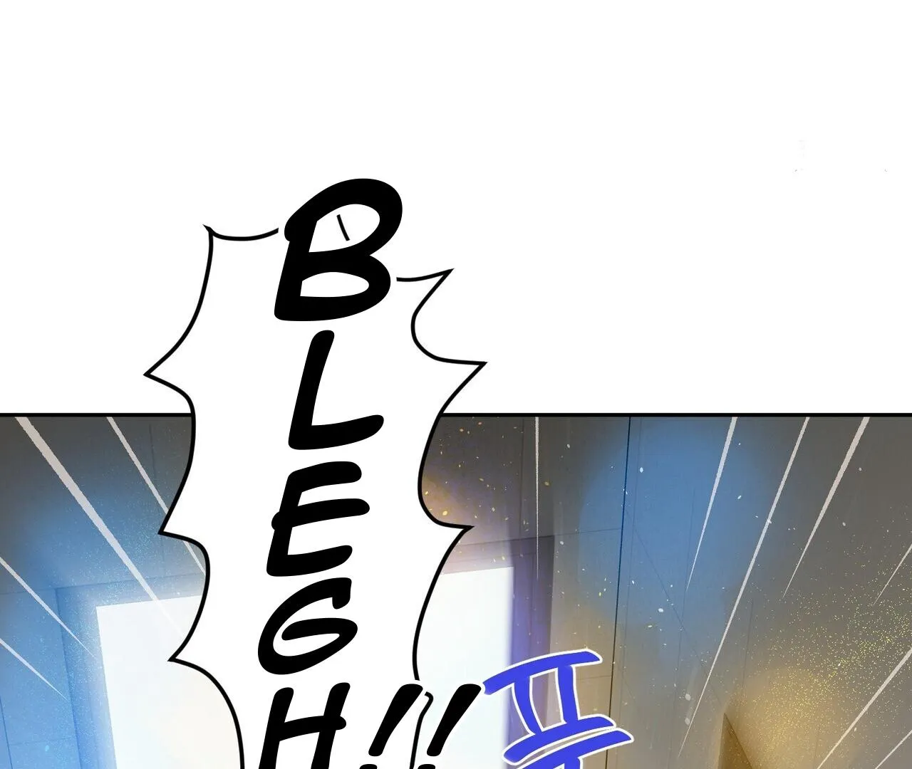 Fight Club Chapter 17 page 126 - 