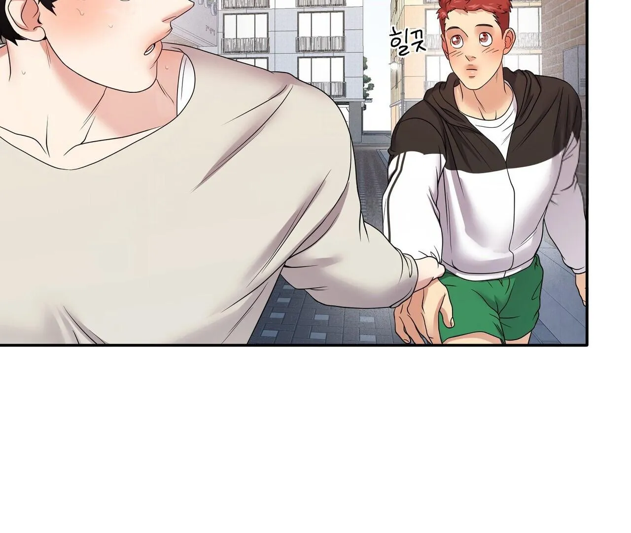 Fight Club Chapter 17 page 137 - 