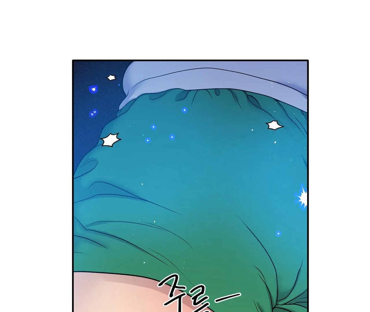 Fight Club Chapter 17 page 26 - 