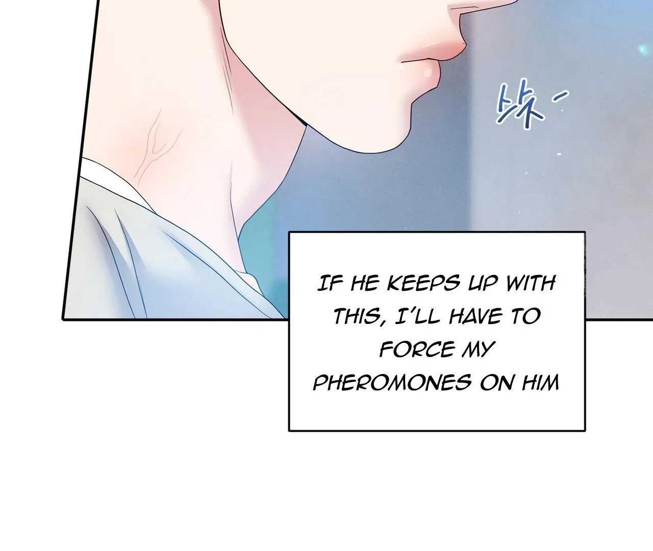 Fight Club Chapter 17 page 6 - 