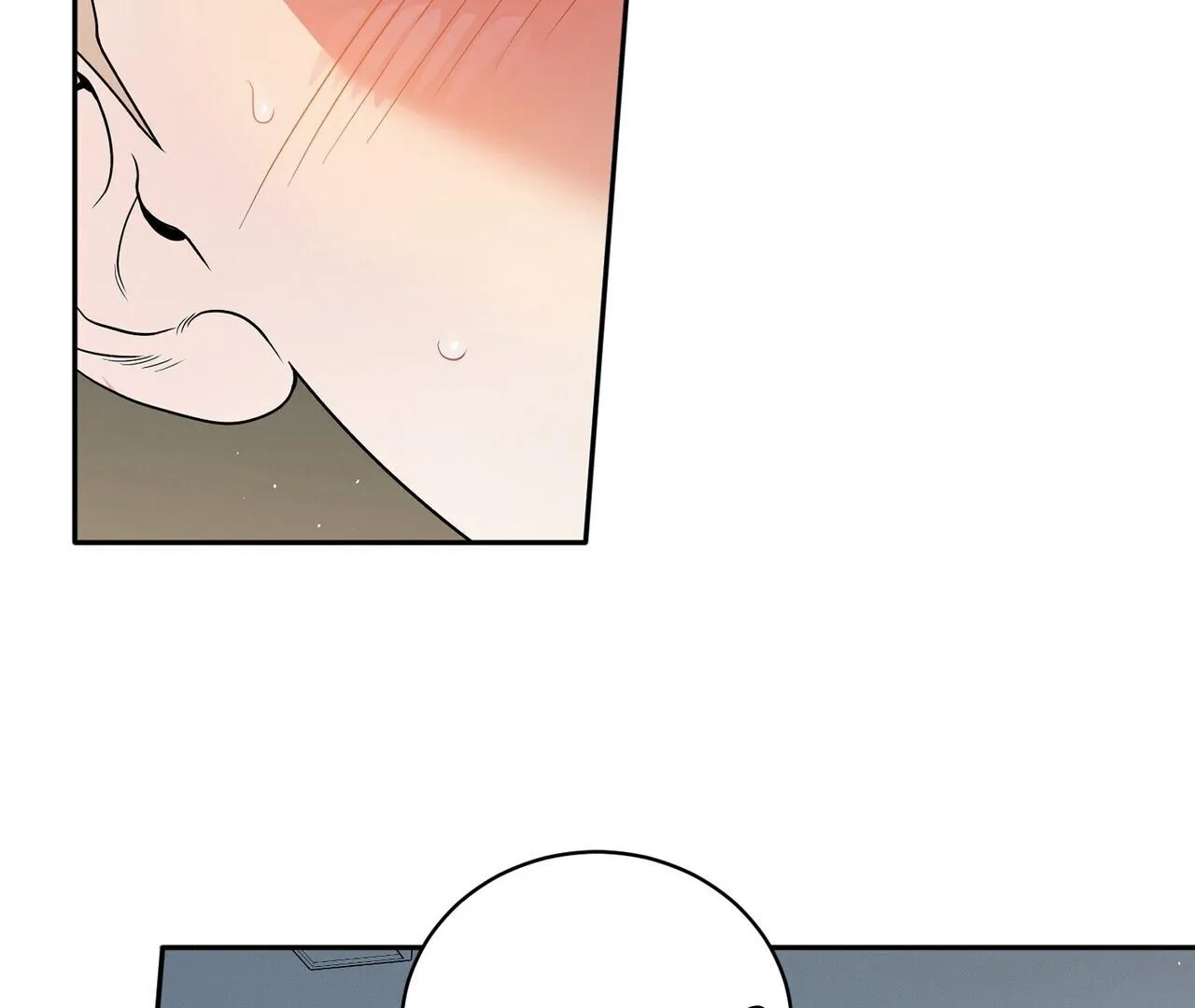 Fight Club Chapter 17 page 57 - 