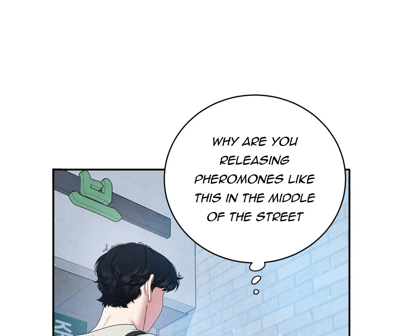 Fight Club Chapter 17 page 7 - 