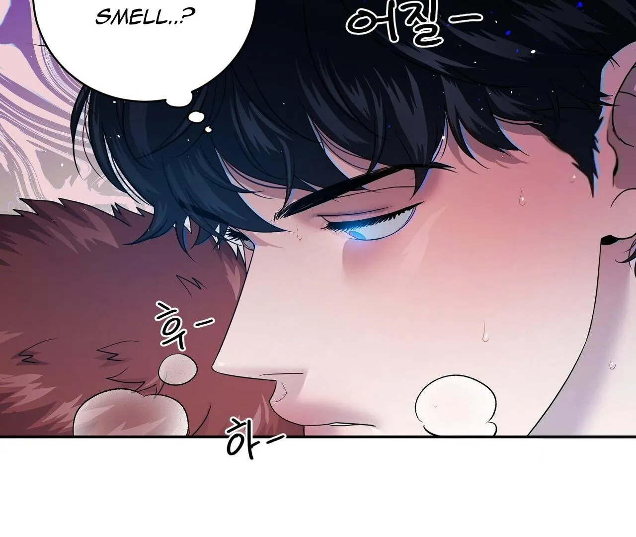 Fight Club Chapter 17 page 65 - 