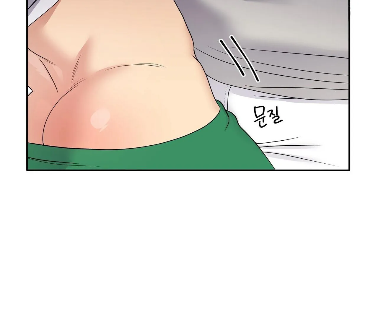 Fight Club Chapter 17 page 67 - 