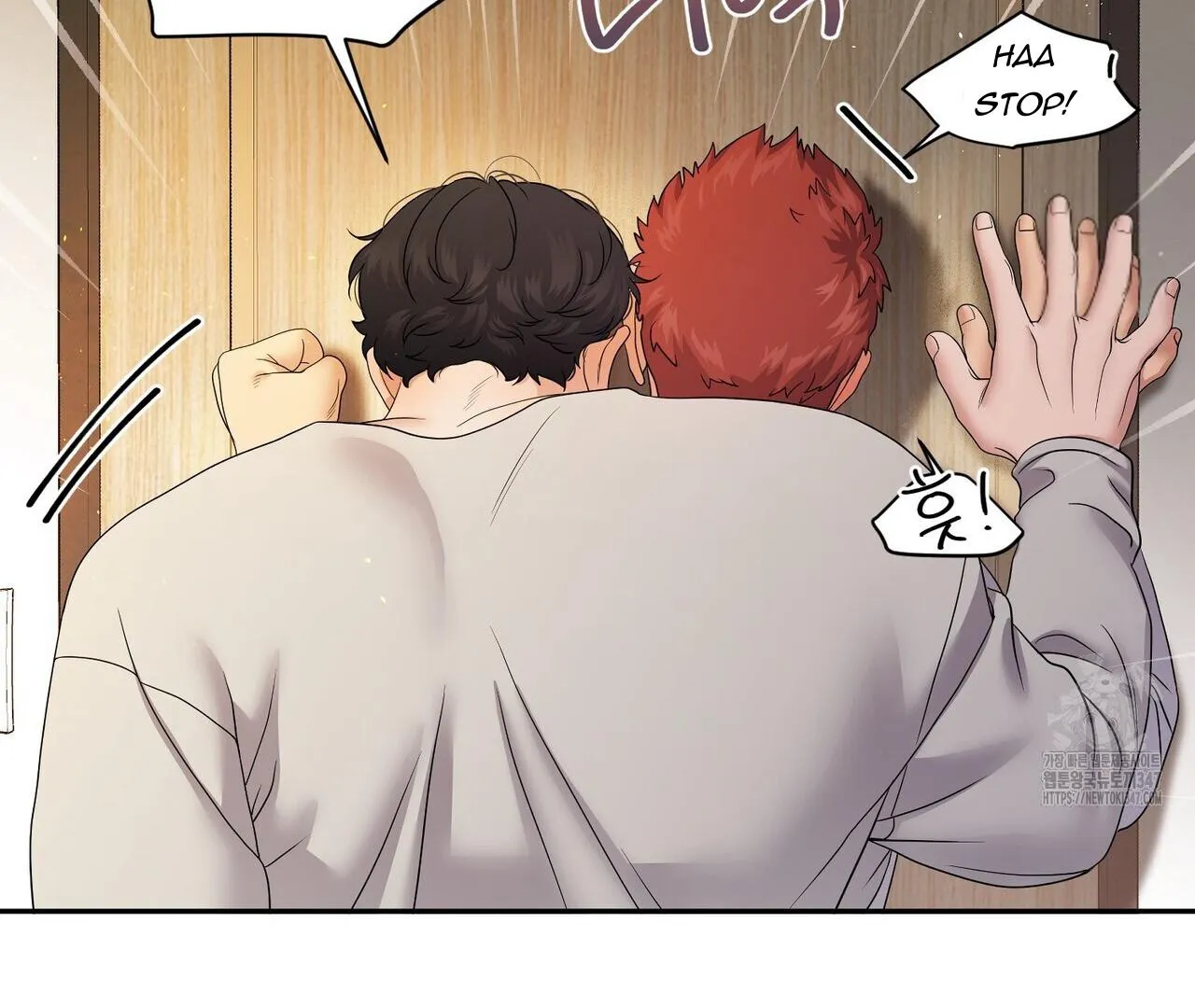 Fight Club Chapter 17 page 89 - 