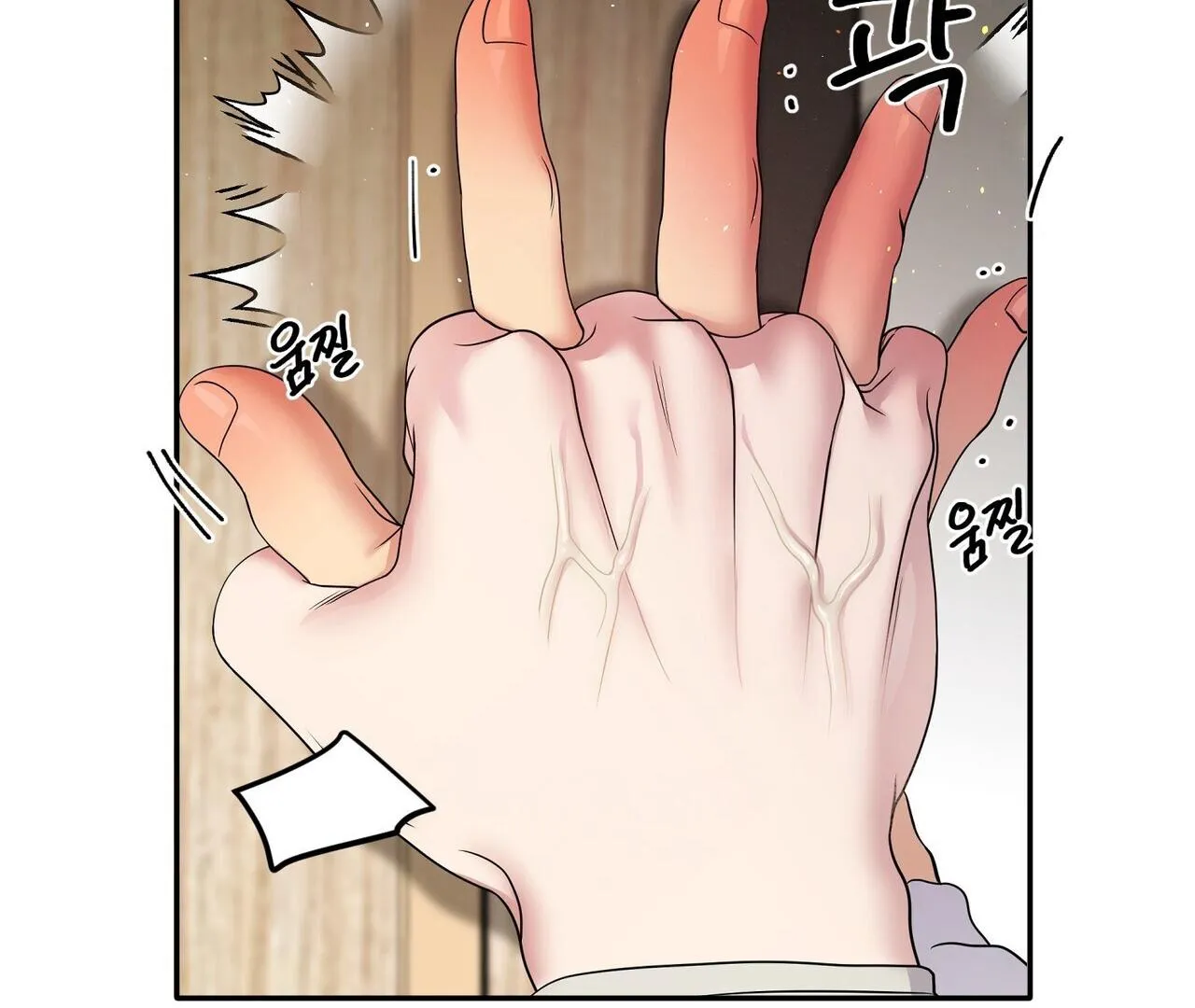 Fight Club Chapter 17 page 91 - 
