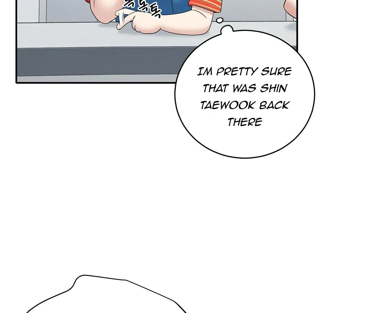 Fight Club Chapter 17 page 95 - 