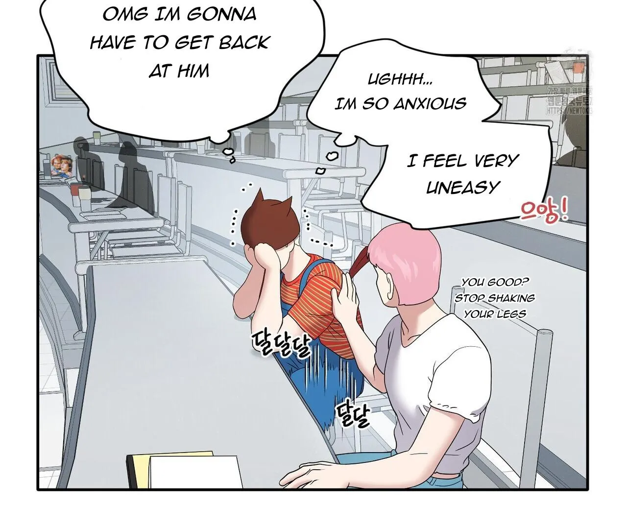 Fight Club Chapter 17 page 96 - 