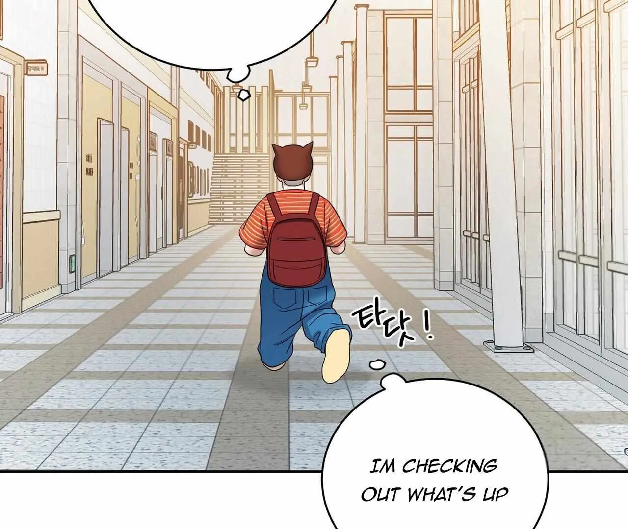 Fight Club Chapter 17 page 98 - 