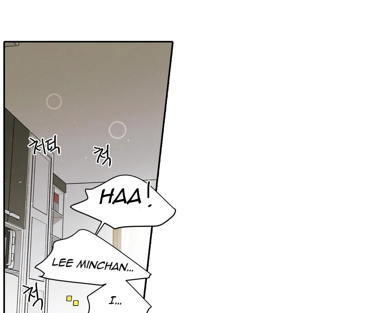 Fight Club Chapter 17 page 100 - 