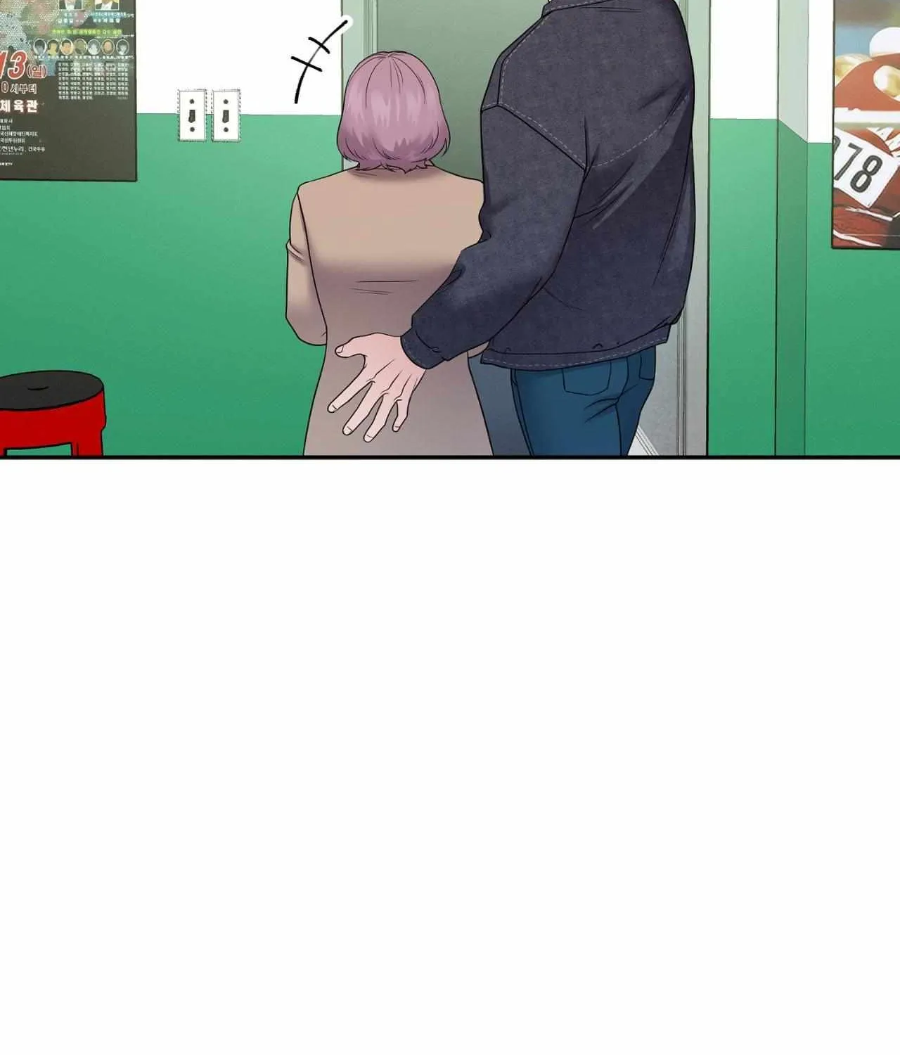 Fight Club Chapter 18 page 38 - 