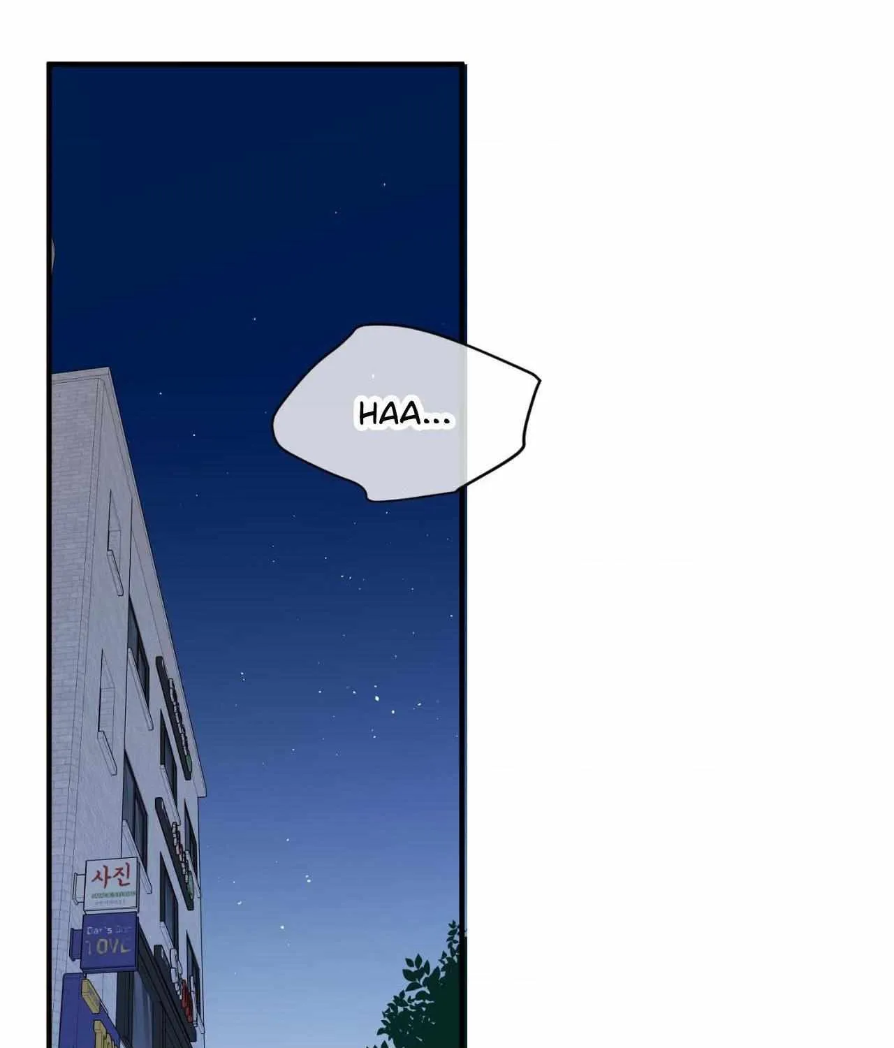 Fight Club Chapter 19 page 18 - 