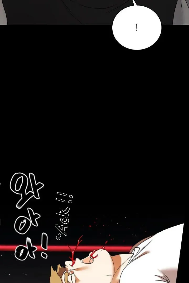 Fight Club Chapter 2.2 page 18 - 