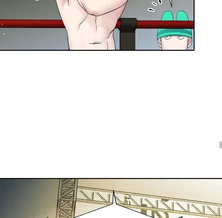 Fight Club Chapter 2.2 page 37 - 