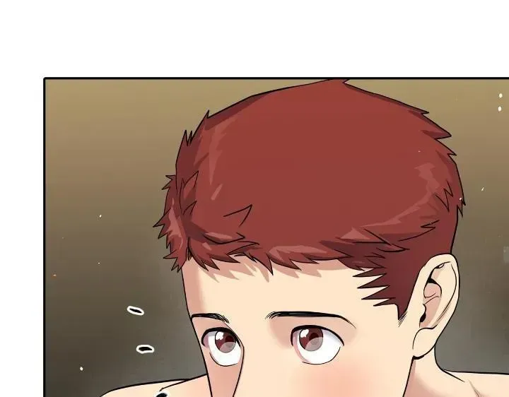 Fight Club Chapter 2.2 page 43 - 