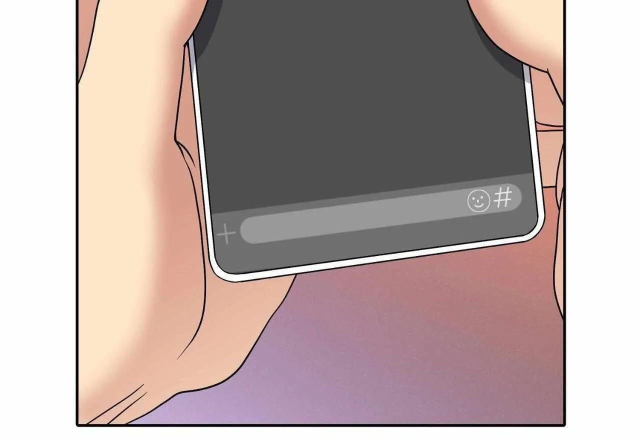 Fight Club Chapter 20 page 81 - 