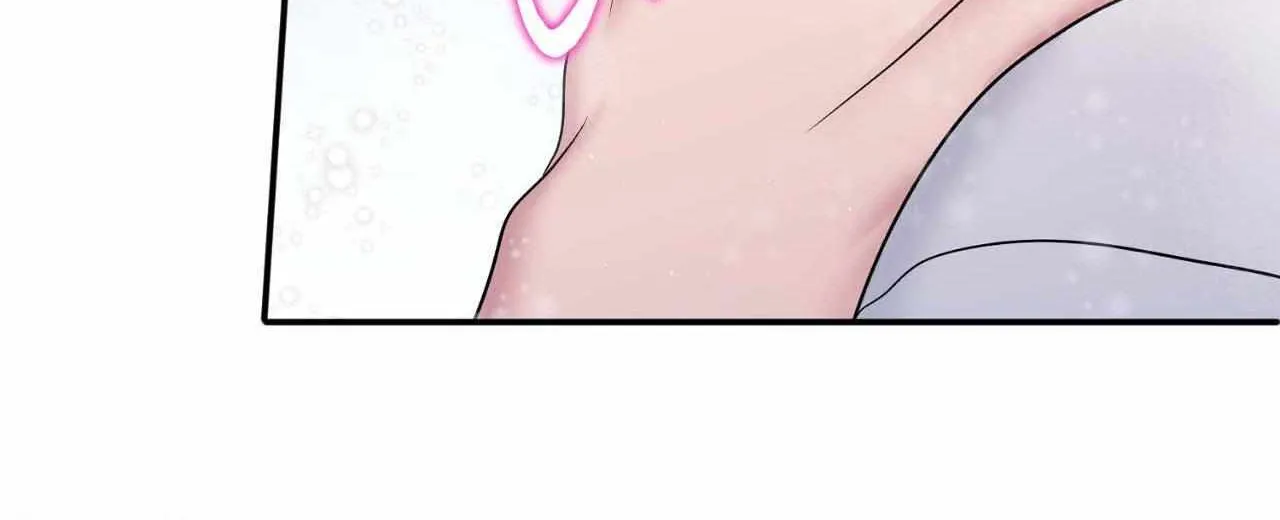 Fight Club Chapter 21 page 20 - 