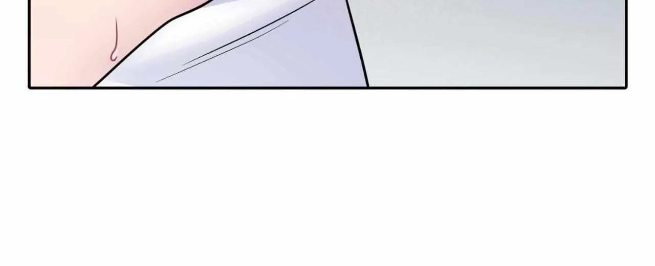 Fight Club Chapter 23 page 45 - 